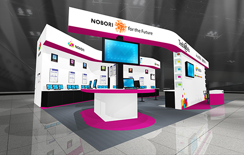 booth booth